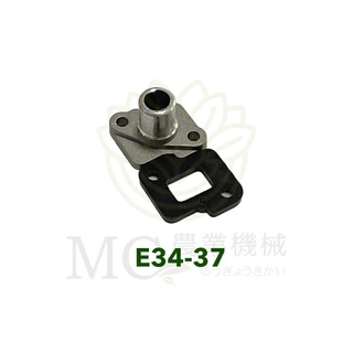 E34-37 / E33-71 อะไหล่ ชุดคอคาร์บู 767 ขนาด 33 / 34 มิล 767 260 เครื่องพ่นยา เครื่องตัดหญ้า