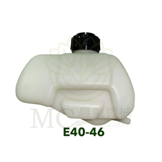 E40-46 / MRT-10 อะไหล่ ถังน้ำมัน NB 411 เครื่องตัดหญ้า 411