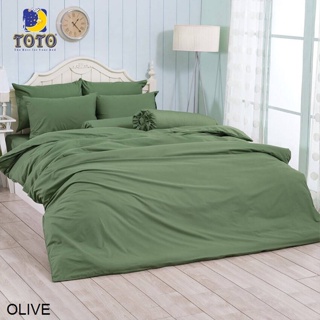 Toto ผ้าปูที่นอน (ไม่รวมผ้านวม) 3.5ฟุต 5ฟุต 6ฟุต สีเขียวโอลีฟ OLIVE #โตโต้ เครื่องนอน ชุดผ้าปู ชุดผ้าปูเตียง