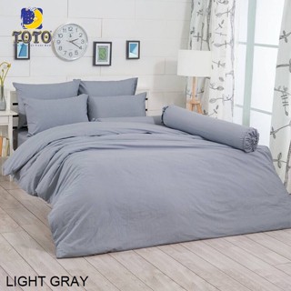 Toto ผ้านวม (ไม่รวมผ้าปูที่นอน) สีเทาอ่อน LIGHT GRAY #โตโต้ ผ้าห่ม