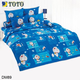 Toto (ครบเซ็ต) ผ้าปูที่นอน+ผ้านวม 3.5ฟุต 5ฟุต 6ฟุต โดเรม่อน Doraemon DM89 #โตโต้ เครื่องนอน ชุดผ้าปู ชุดผ้าปูเตียง