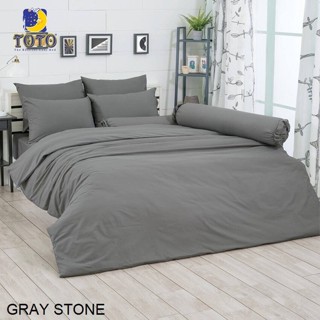 Toto ผ้านวม (ไม่รวมผ้าปูที่นอน) สีเทาเกสโตน GRAY STONE #โตโต้ ผ้าห่ม