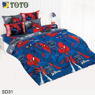 Toto ผ้านวม (ไม่รวมผ้าปูที่นอน) สไปเดอร์แมน Spiderman SD31 #โตโต้ ผ้าห่ม