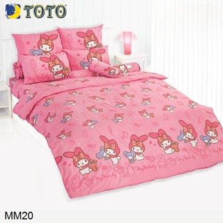 Toto ผ้านวม (ไม่รวมผ้าปูที่นอน) มายเมโลดี้ My Melody MM20 #โตโต้ ผ้าห่ม