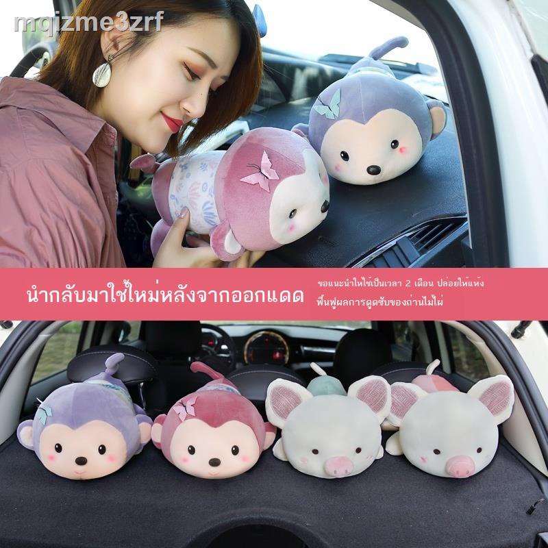 ตุ๊กตาถุงถ่านไม้ไผ่สำหรับรถยนต์ ถุงคาร์บอนรถยนต์ รถใหม่ ขจัดสารฟอร์มาลดีไฮด์ ดับกลิ่น เปิดใช้งาน ฟอกอากาศ ตกแต่งภายในรถย