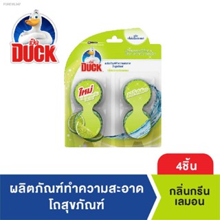 พร้อมสต็อก เป็ด ก้อนดับกลิ่น โถสุขภัณฑ์ กรีนเลม่อน 38 กรัม บรรจุสี่ก้อน Duck in Tank Toilet Cleaner Green Lemon (bundle