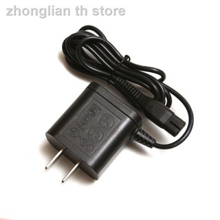 ✿✾۩สายชาร์จมีดโกนหนวดทั่วไป สําหรับ Philips s1000 s526 s301 …