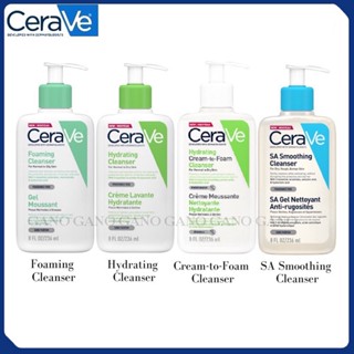 ❣️ แท้ พร้อมส่ง ❣️ CERAVE Moisturising Lotion / Foaming Cleanser 236 ml เซราวี มอยซ์เจอร์ไรซิ่ง โลชั่น / เคลนเซอโฟม