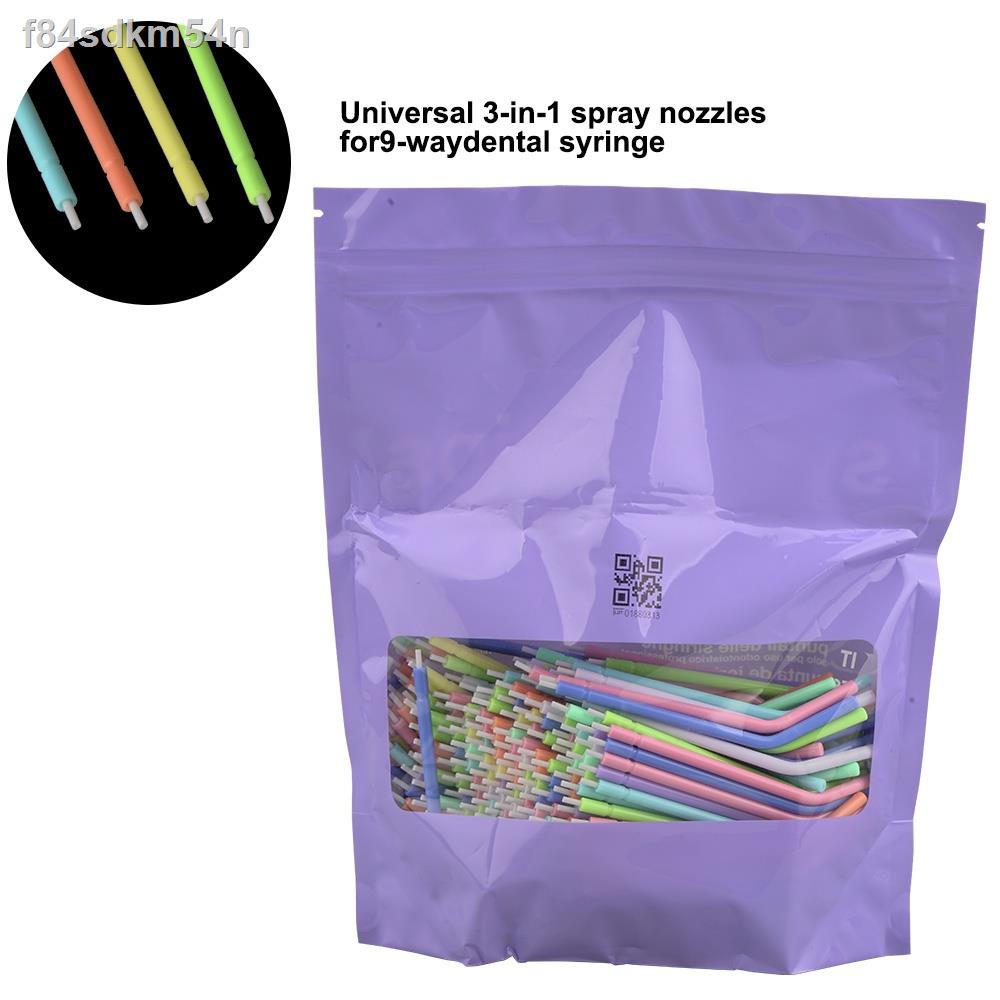 Dental Disposable Nozzles Tips Triple Air Water Syringe 3 Way Syringe