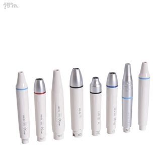 DENTAL Suprasson  Compatible Ultrasonic Scaler Handpiece