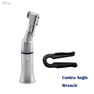 Denshine Dental Slow Low Speed Wrench Type Handpiece Contra Angle Latch Bur