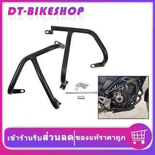 แคชบาร์ CB300R กันล้ม แบบ 2ชิ้น เหล็กหนา cb300r 2018-2022