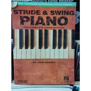 HL KEYBOARD STYLE SERIES - STRIDE &amp; SWING PIANO W/CD (HAL)073999108828