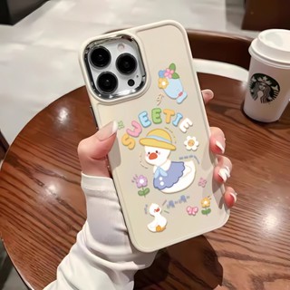 เคสโทรศัพท์มือถือ ซิลิโคน กรอบโลหะ ลายเป็ด แฟชั่น สําหรับ iphone 14ProMax 11 13 12 7Plus 8 X XS Max