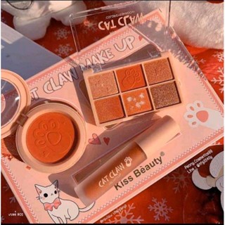 Kiss baeuty cat claw make up  เซ็ทอายเเชโดว์ ลิป บรัชออน