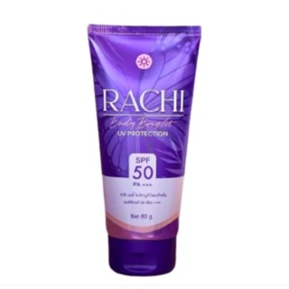 กันแดดราชิ บอดี้ ไบร์ท ราชิ Rachi Body Bright Spf 50pa+++ 80g