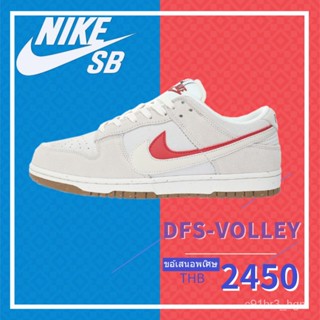 Nike SB Dunk Low SE "85 Double Swoosh Sail Orange" รองเท้าผ้าใบ Dunk Low Top "Suede สีขาวสีเทาสีแดง Double Hook"