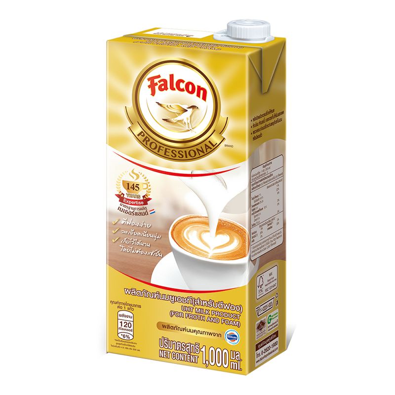 [พร้อมส่ง!!!] นกเหยี่ยว นมสำหรับตีฟอง 1 ลิตรFalcon Professional UHT Milk Product for Froth and Foam 1000 ml