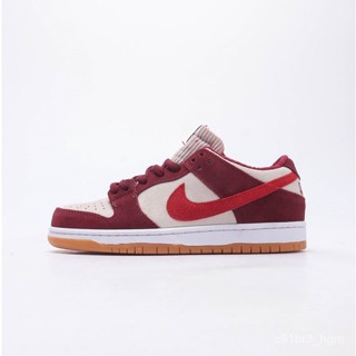 Nike SB Dunk Low Pro Retro Low Top Casual กีฬารองเท้าสเก็ตบอร์ดรองเท้าผู้ชายรองเท้าผู้หญิง Shoes