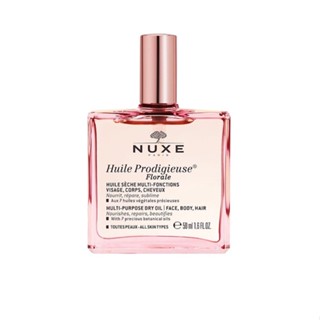 NUXE - Huile Prodigieuse Florale Multi-Purpose Dry Oil 50 mL