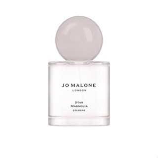 JO MALONE LONDON Star Magnolia Cologne 50 mL.