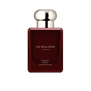 JO MALONE LONDON - Scarlet Poppy Cologne Intense 50mL.