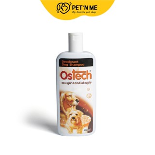 Ostech ออสเทค แชมพูกำจัดกลิ่นตัวสุนัข 400 ml