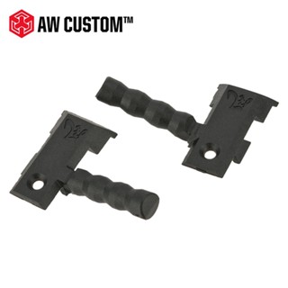 AW IPSC Speed Cocking Handle Set - Black