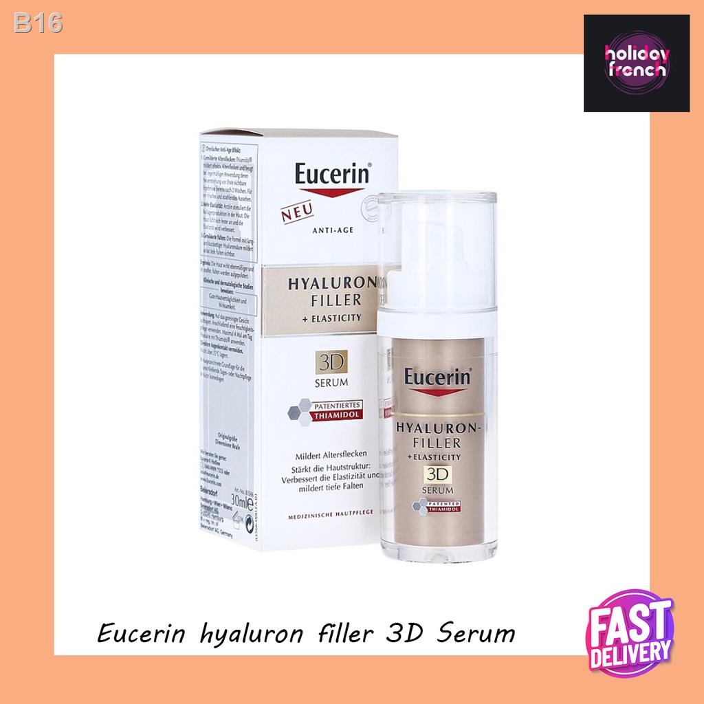 Eucerin Hyaluron Filler Elasticity 3D Serum 30ml [แพคเกจยุโรป exp25] Eucerin Hyaluron [HD] Radiance Lift Filler 3D Serum