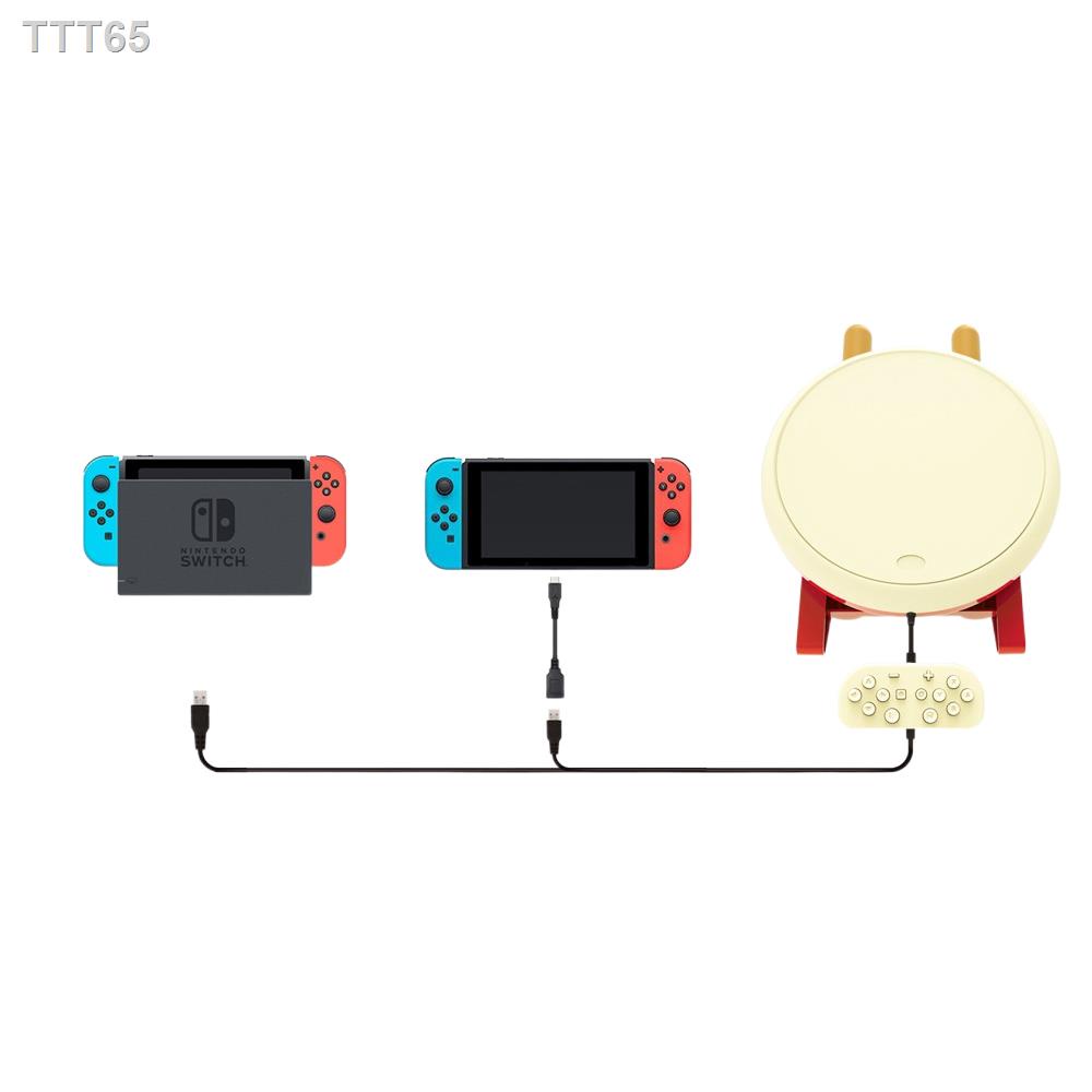 ✼Dobe Taiko Drum for PS4 PC Nintendo Switch (TP4-0409)(กลองไทโกะ)(กลอง Taiko)(ชุดกลอง Taiko)(Taiko set)