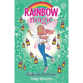 หนังสืออังกฤษใหม่ Rainbow Magic: Elisha the Eid Fairy : The Festival Fairies Book 3 (Rainbow Magic) [Paperback]