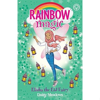 หนังสืออังกฤษใหม่ Rainbow Magic: Elisha the Eid Fairy : The Festival Fairies Book 3 (Rainbow Magic) [Paperback]