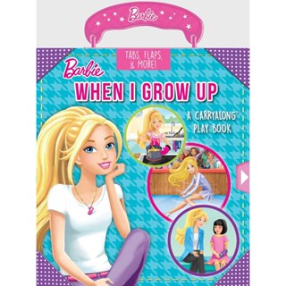 หนังสืออังกฤษใหม่ Barbie Carryalong When I Grow Up (Carry Along Books) [Hardcover]