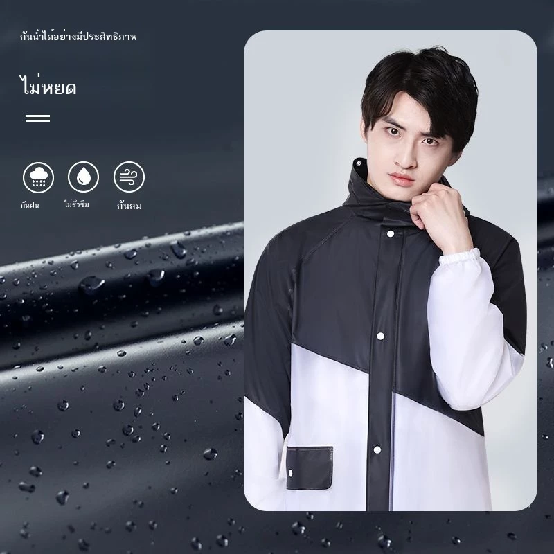ชุดเสื้อกันฝนกางเกงกันฝนแยกชิ้น สำหรับขี่รถจักรยานยนต์ไฟฟ้า thumbnail 4