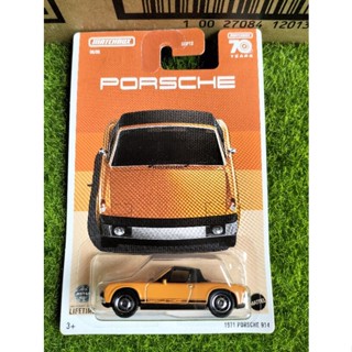 MATCHBOX 70 Years 1971 PORSCHE 914