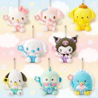 🧚‍♀️พวงกุญแจตุ๊กตา Sanrio baby angel พวงกุญแจ ตุ๊กตา นำเข้าจากประเทศญี่ปุ่น🧚‍♀️