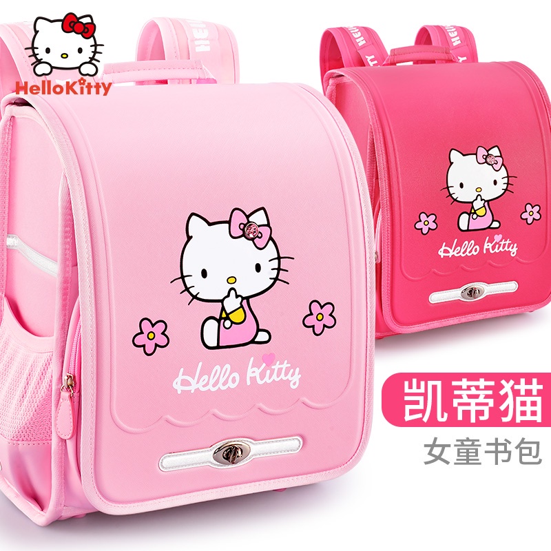 ◈กระเป๋านักเรียนเด็กกระเป๋านักเรียน อนุบาล✌♙❇Hello Kitty กระเป๋านักเรียนญี่ปุ่นสำหรับเด็กประถมหญิงการ์ตูนน่ารักบรรเทาสัน