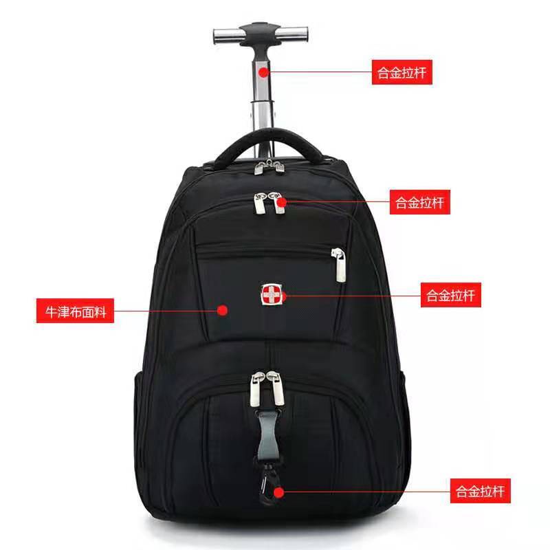 กระเป๋านักเรียนประถมล้อลาก สำหรับนักเรียนชายและหญิงกระเป๋านักเรียนแบบคันโยกความจุขนาดใหญ่กระเป๋าเดินทางระยะสั้น18นิ้ว