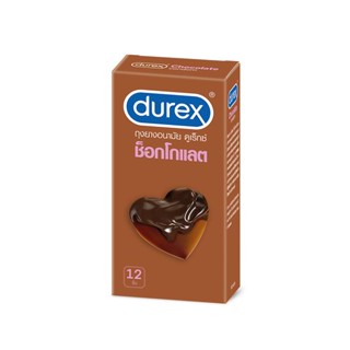 Durex ถุงยางอนามัย กลิ่น Chocolate จำนวน 12 ชิ้น