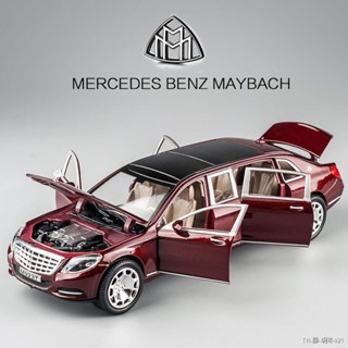 รถของเล่น ต้นฉบับ 1:24 Mercedes-Benz Maybach รุ่นขยายรถรุ่นหกประตูจำลองโลหะผสมรถเด็กรถของเล่น