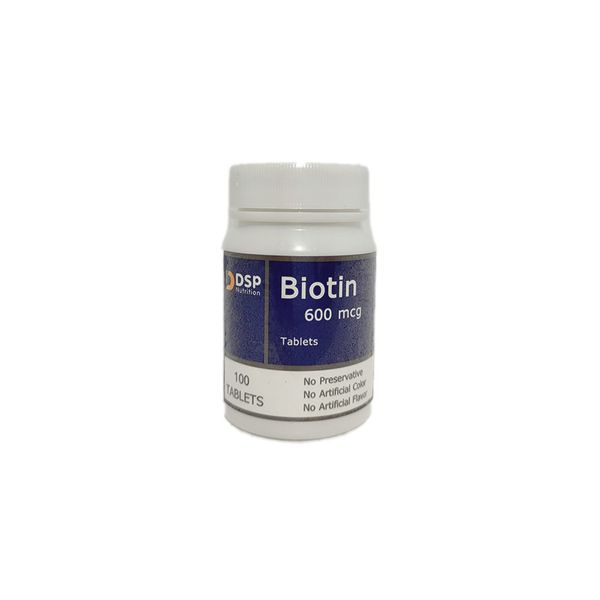 DSP Biotin อาหารเสริมไบโอติน ขนาด 600mcg