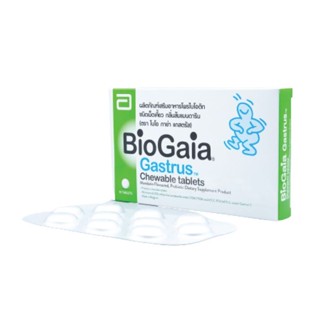 Biogaia Gastrus กลิ่นส้มแมนดาริน กล่อง 10 เม็ด