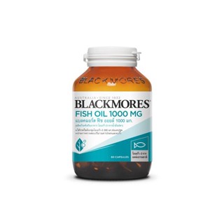 Blackmores แบลคมอร์ส Fish Oil 1000 มก. 80 แคปซูล