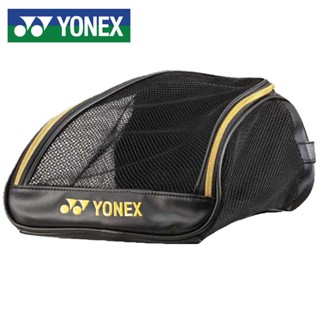 ❈✗☬YONEX กระเป๋าใส่รองเท้ากีฬา Yonex กระเป๋าเก็บของแบบพกพาอเนกประสงค์ yy กระเป๋าใส่รองเท้าแบดมินตันความจุขนาดใหญ่ชายและห