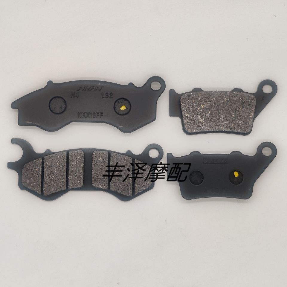 ★XC XC★เหมาะสําหรับ Qianjiang MT150 รถจักรยานยนต์ระบายความร้อนด้วยน้ํา MT150 CBS ด้านหน้าด้านหลังผ้า