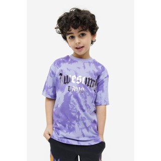 H&amp;M  Boy Jersey T-shirt 1123104_1