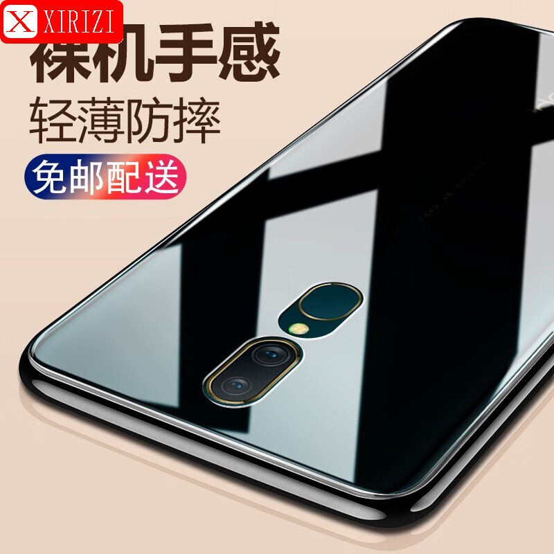 K1JN วันแห่งความสุข เหมาะสำหรับOPPOA9เปลือกโทรศัพท์OPPOA9Xเคสนิ่มใสเคสป้องกันกันกระแทกหุ้มทั้งชายและ