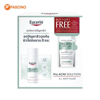 Eucerin Pro Acne A.I.Matt 50ml + Cleansing Foam 50g POBSC - 308595 / PS