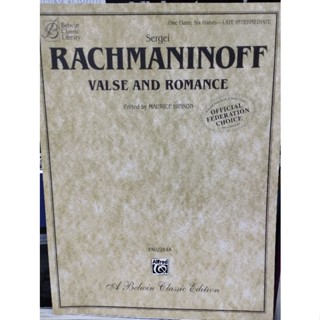 RACHMANINOFF - VALSE AND ROMANCE 1P6H - LATE INTERMEDIATE (WB)