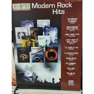 10 FOR 10 SHEET MUSIC - MODERN ROCK HITS PVC (ALF)038081336510